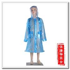 Y：503背包式学生雨衣儿童圆点雨披雨衣吹气式帽檐和下摆