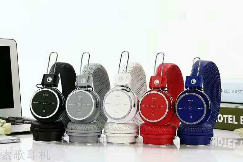 SUOGE headband Bluetooth headphones