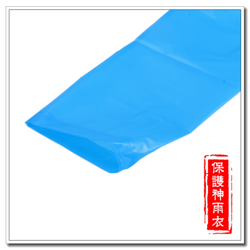 户外伞实物图