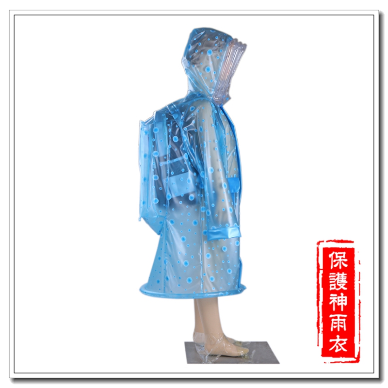 Y：503背包式学生雨衣儿童圆点雨披雨衣吹气式帽檐和下摆细节图