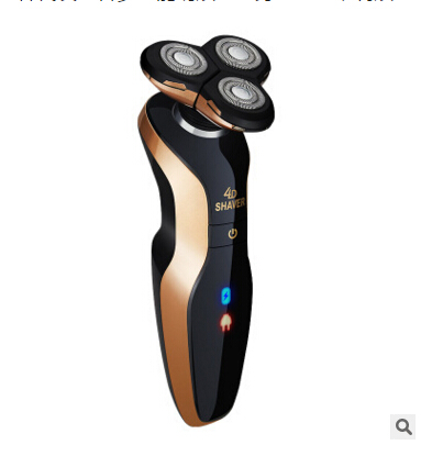 Multi-functional beard razor, full-body washable electric shaver, 4D rechargeable men's razor