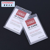 重希文具A7水晶亚克力胸卡挂绳工作卡胸牌 优质透明证件卡套批发