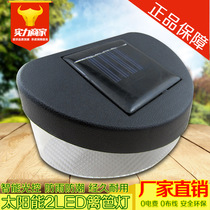 Solar fence light Fence light decorative wall light garden light fence light 2LED light