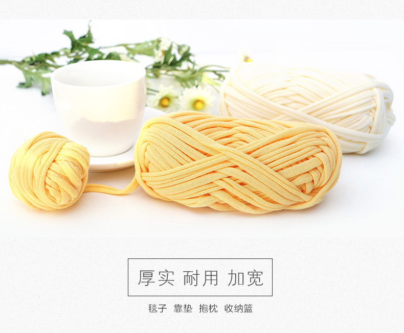 Factory direct sales of handmade fabric thread, DIY woven hook wrapping thread, storage basket thread, wool thread Application Scenario