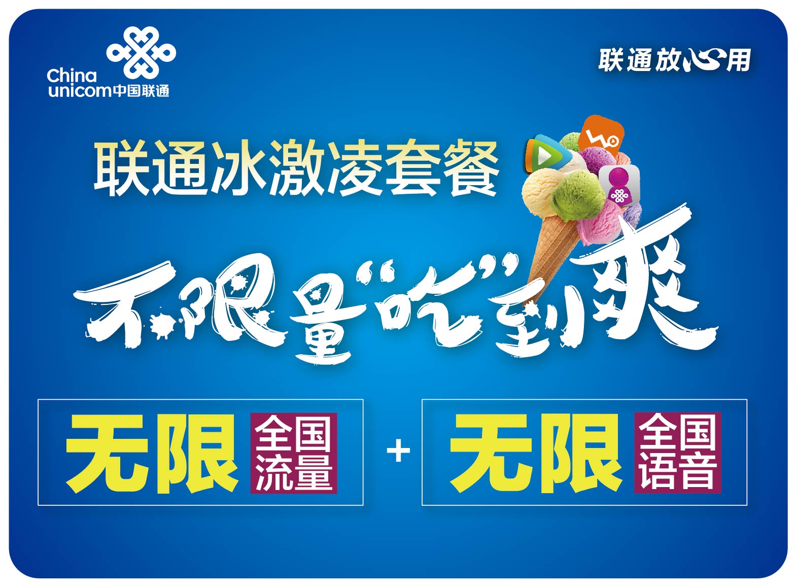 鼠标垫实物图