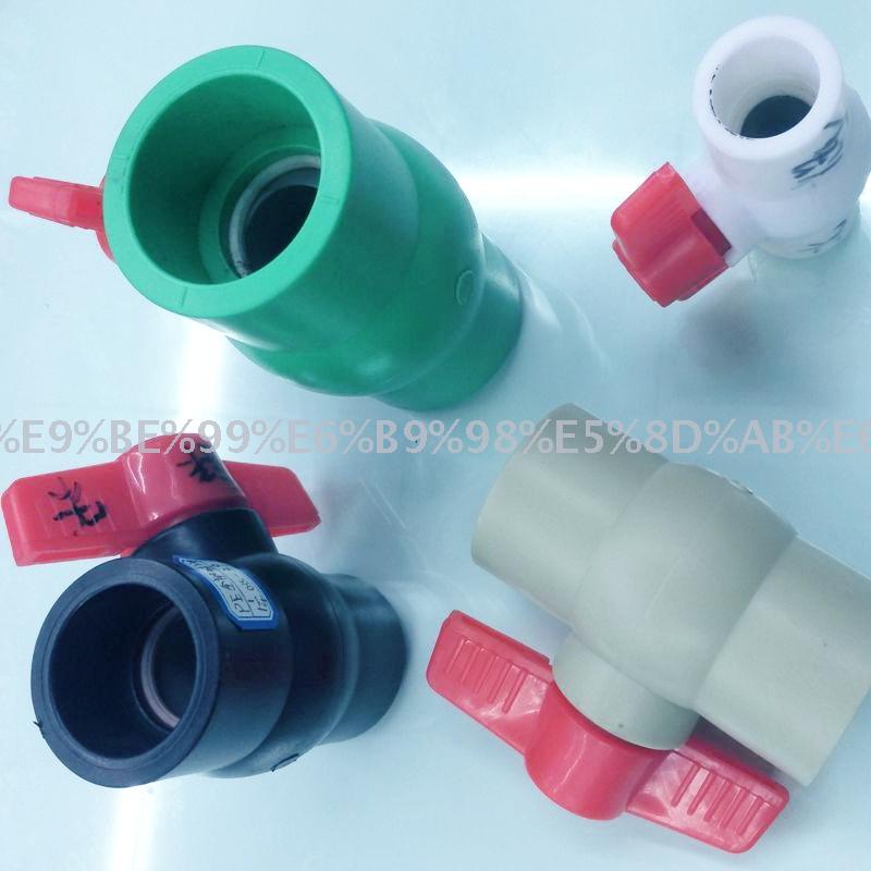 球阀.PVC.PPR球阀八角内螺纹插口球阀系图