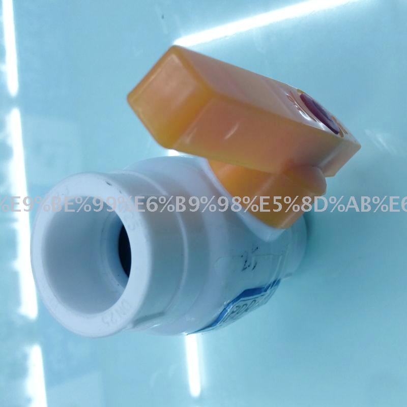球阀八角圆体插口内螺纹PVC.PPR球阀系列