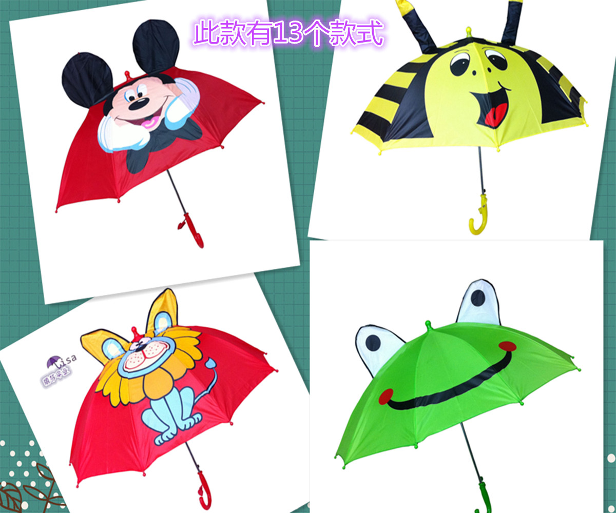 Super Q children's umbrella, ear umbrella, children's cartoon umbrella factory direct sales details Picture