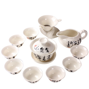 Custom-made 14-head white porcelain Gongfu tea set gift set, ceramic tea set customization details Picture