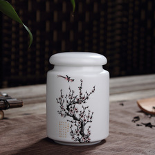 厂家梅兰竹菊定窑陶瓷茶叶罐功夫茶具套装密封罐礼品定茶叶盒