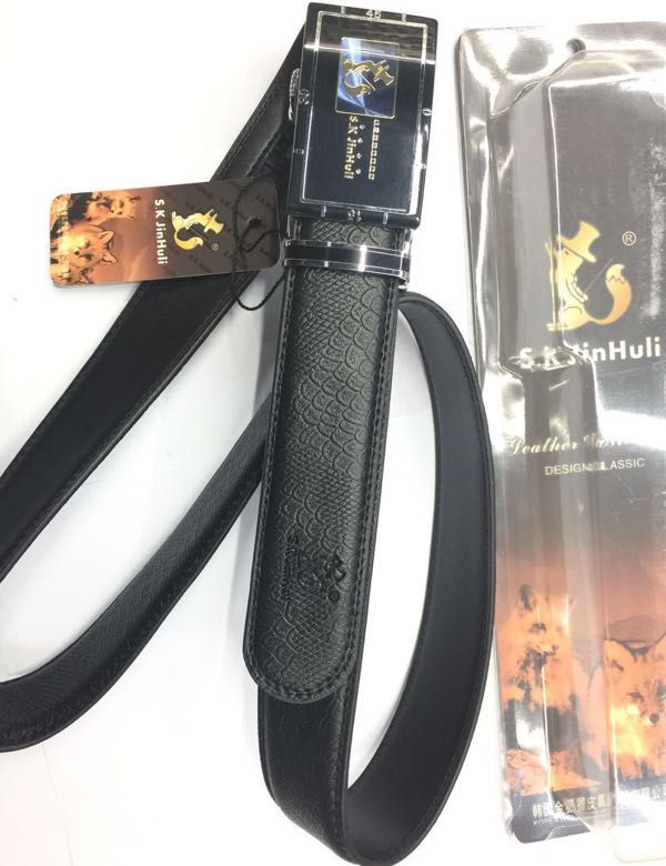 Golden Fox 4 father-in-law two layer cowhide gift box Application Scenario