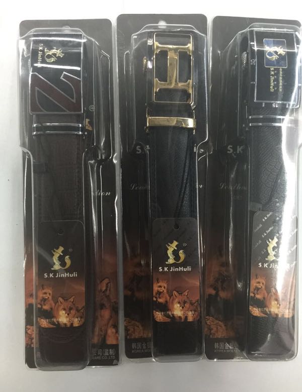 Golden Fox 4 father-in-law two layer cowhide gift box details Picture