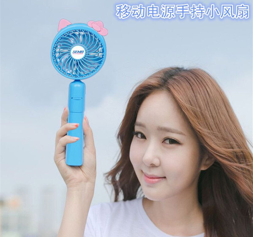 New 2 generation Power Bank Mini Handheld fan USB handle fan Student air conditioning fan