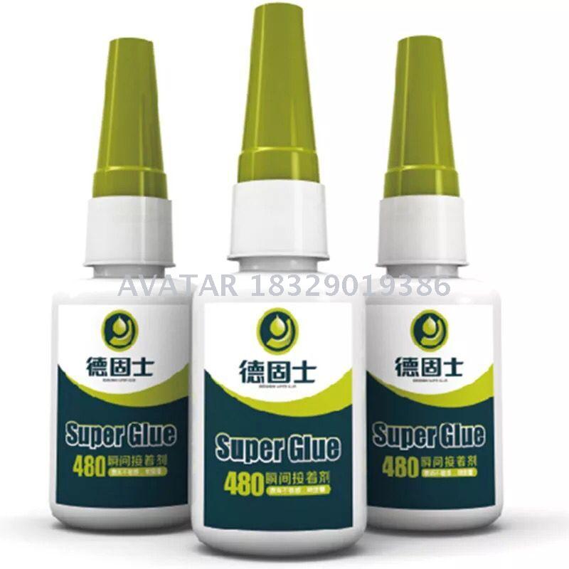 德固士495胶 502瞬间强力胶水 粘鞋胶批发产品图