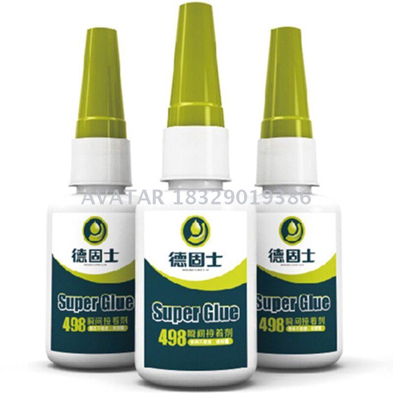 德固士495胶 502瞬间强力胶水 粘鞋胶批发细节图