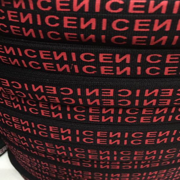 Print letters on the webbing Application Scenario