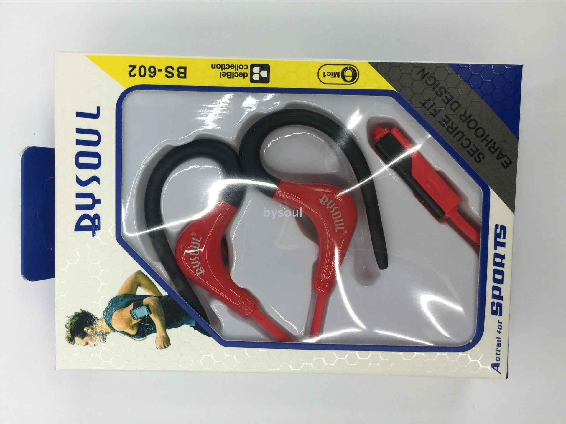 bysoul Yongsheng Chuangli Ear-mounted Mini Headphones Specification image