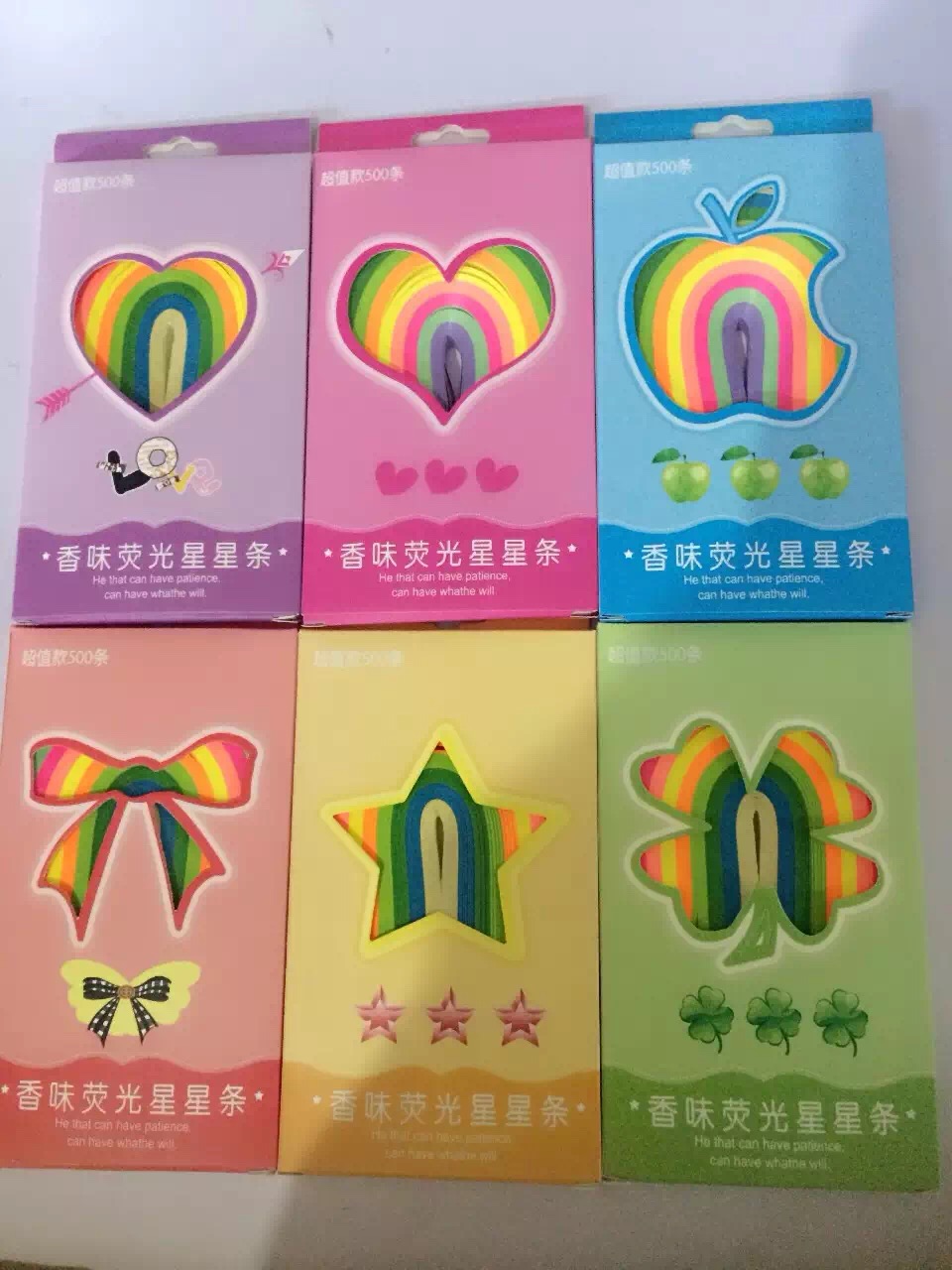 Fluorescent Fragrance 500-page box, Lucky Heart origami Star paper