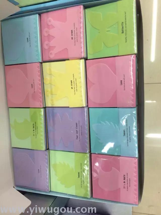 Fashionable 7-color origami