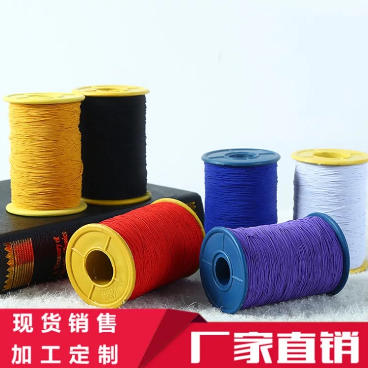42 Import Core Elastic Line Clothing Bottom Line Elastic Line