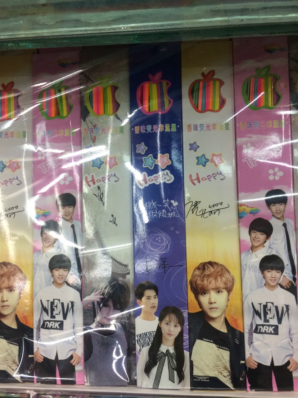 10-color fluorescent scented Lucky Star drinking Pack Star Paper details Picture