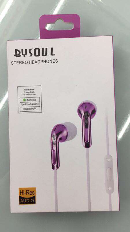 The headphones come with small headphones