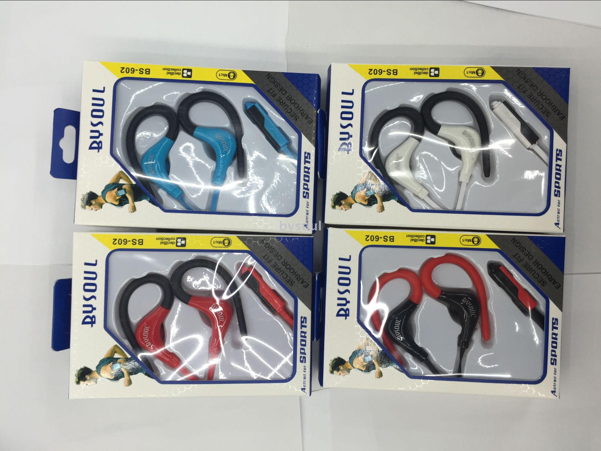 bysoul Yongsheng Chuangli Ear-mounted Mini Headphones details Picture