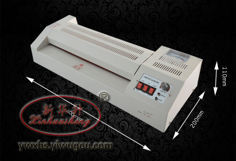 过塑机、塑封机实物图