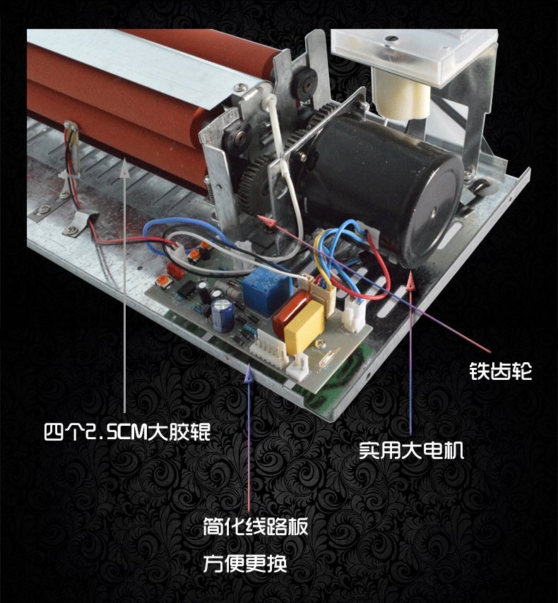 320 A3/A4过塑机 封口机 塑封机 多工能 大胶辊产品图