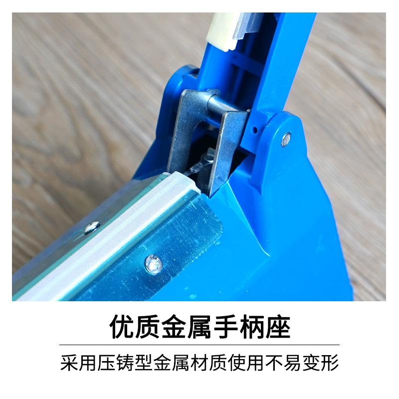 新华升200/300型家用封口机塑封手压式密封机 塑料袋产品图