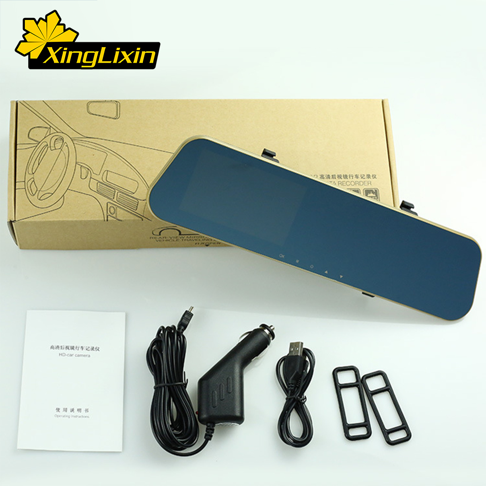 后视镜T1-223联咏超高清1080P行车记录仪