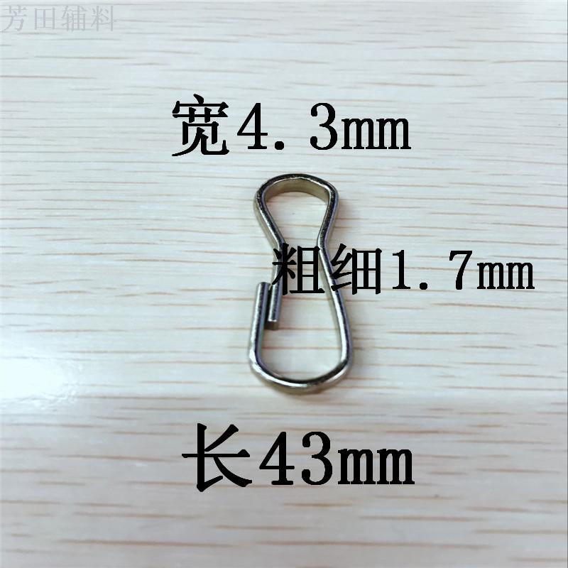 铁丝朱旦扣，8字扣，多个规格提供选择