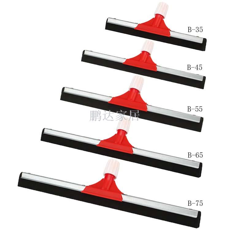 玻璃擦窗器/刮水器细节图