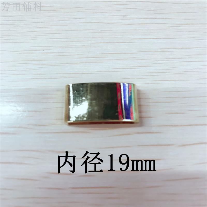 Alloy belt cover, second buckle, luggage, clothing, shoes and hats accessories