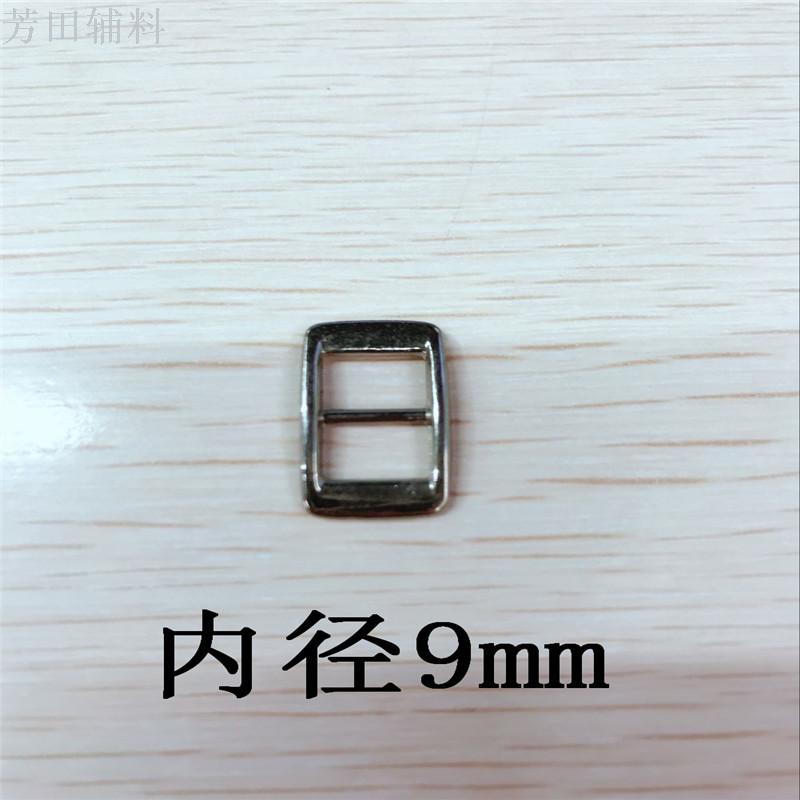 Available alloy belt buckle, environmental protection, inner diameter 9mm,