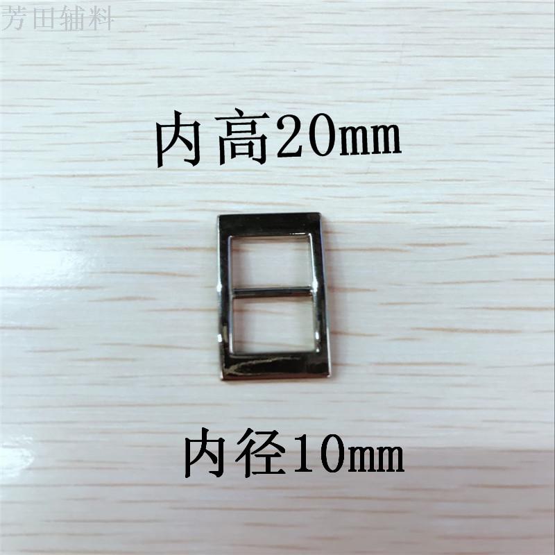 Alloy belt buckle, three-speed buckle, zinc alloy material does not rust, hardware decoration buckle