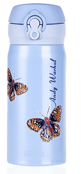 Master Cup Insulated Cup JNL-350 AW