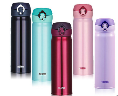 Super Light Vacuum Stainless Steel Insulated Cup Jnl-500 Jnl-350