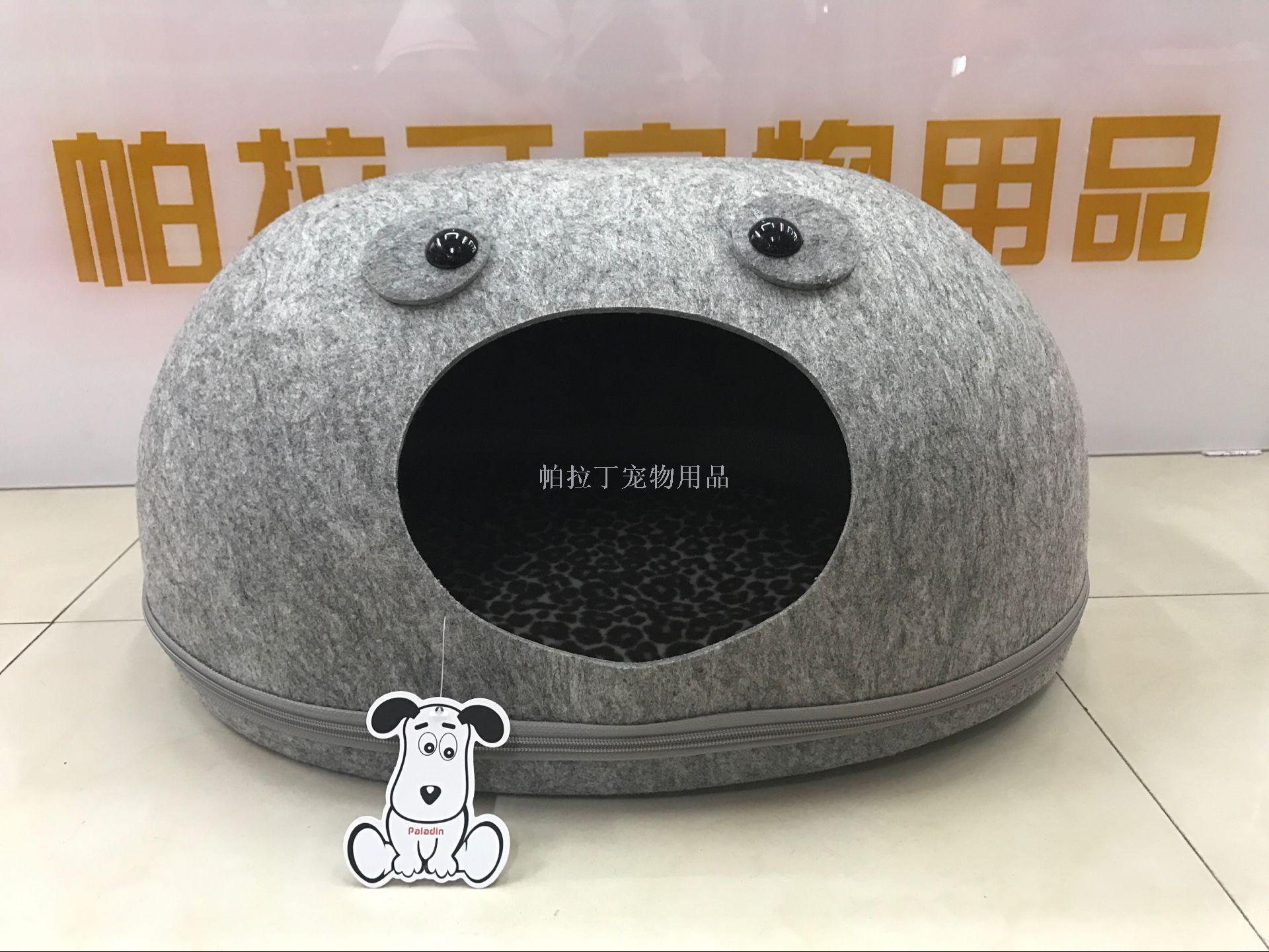 毛毡窝狗窝猫窝小宠窝迷你窝便携带