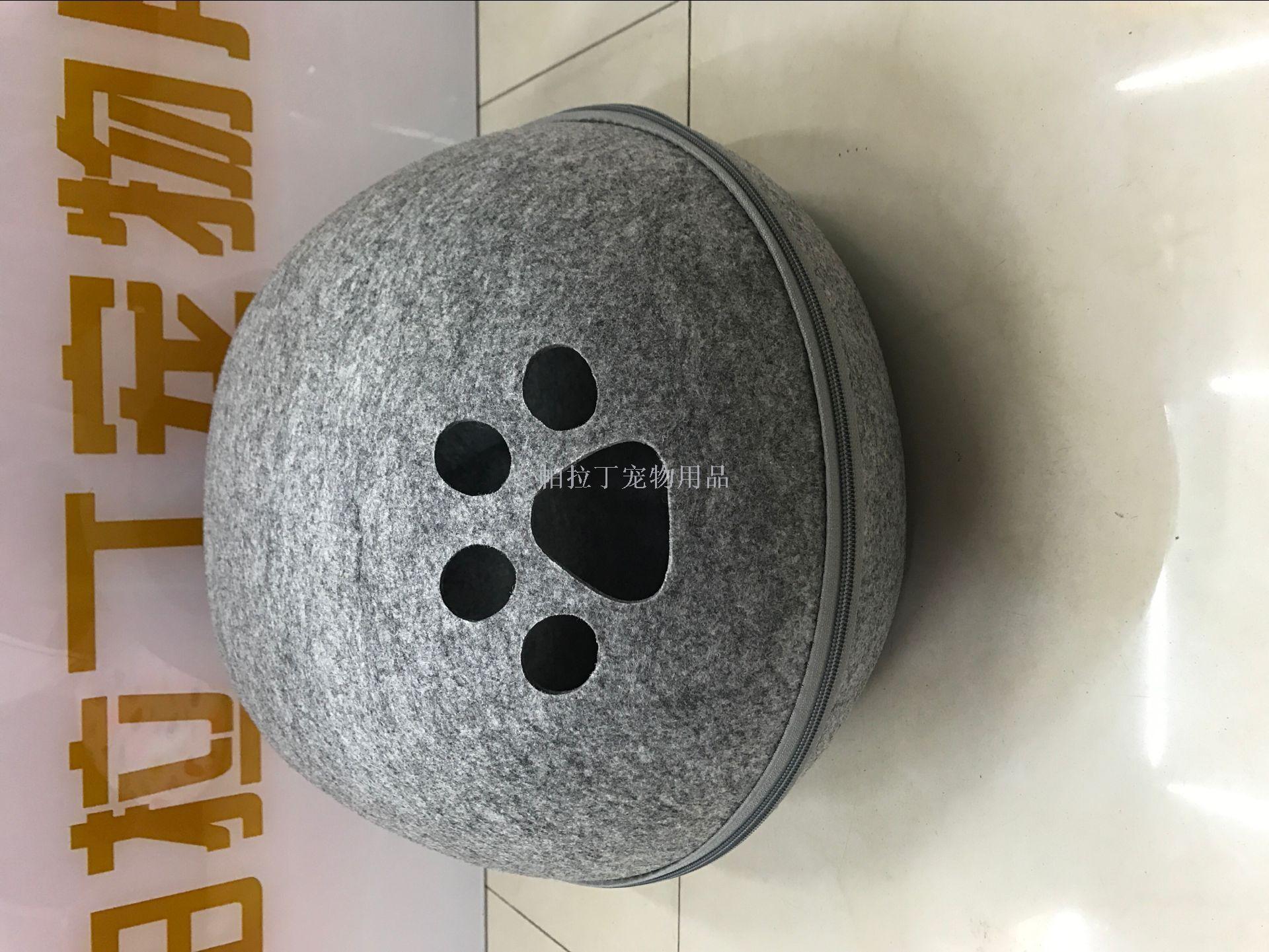 毛毡窝狗窝猫窝小宠窝迷你窝便携带猫爪产品图