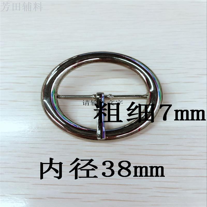 合金皮带，腰带扣，圆形三档针扣，丝巾装饰扣，包包装饰扣皮带扣