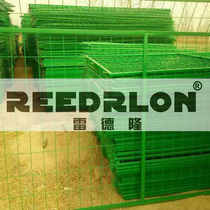 Red Dragon airport fence prison fence military fence