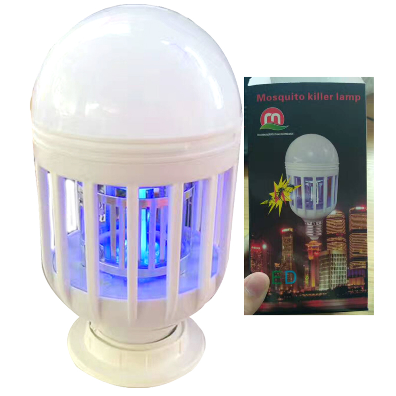 LED mosquito-killing bulb lamp, safe and environmentally friendly, bulb birdcage style