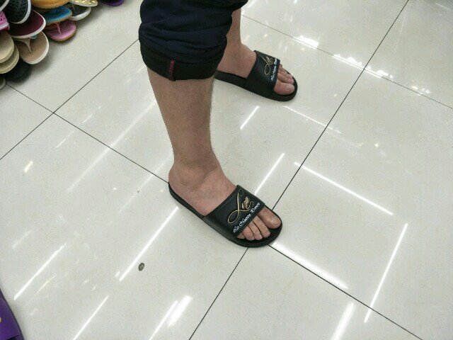Men's slippers letter drag pvc slippers.