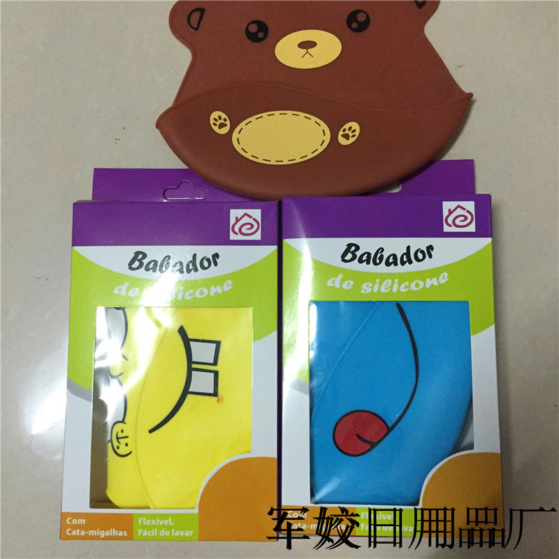 口水兜全硅胶食品级卡通口水兜产品图