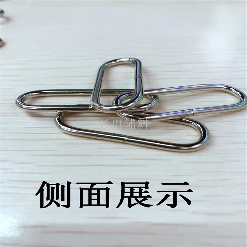 38内径铁丝旦扣旦形扣白色现货芳田辅料产品图