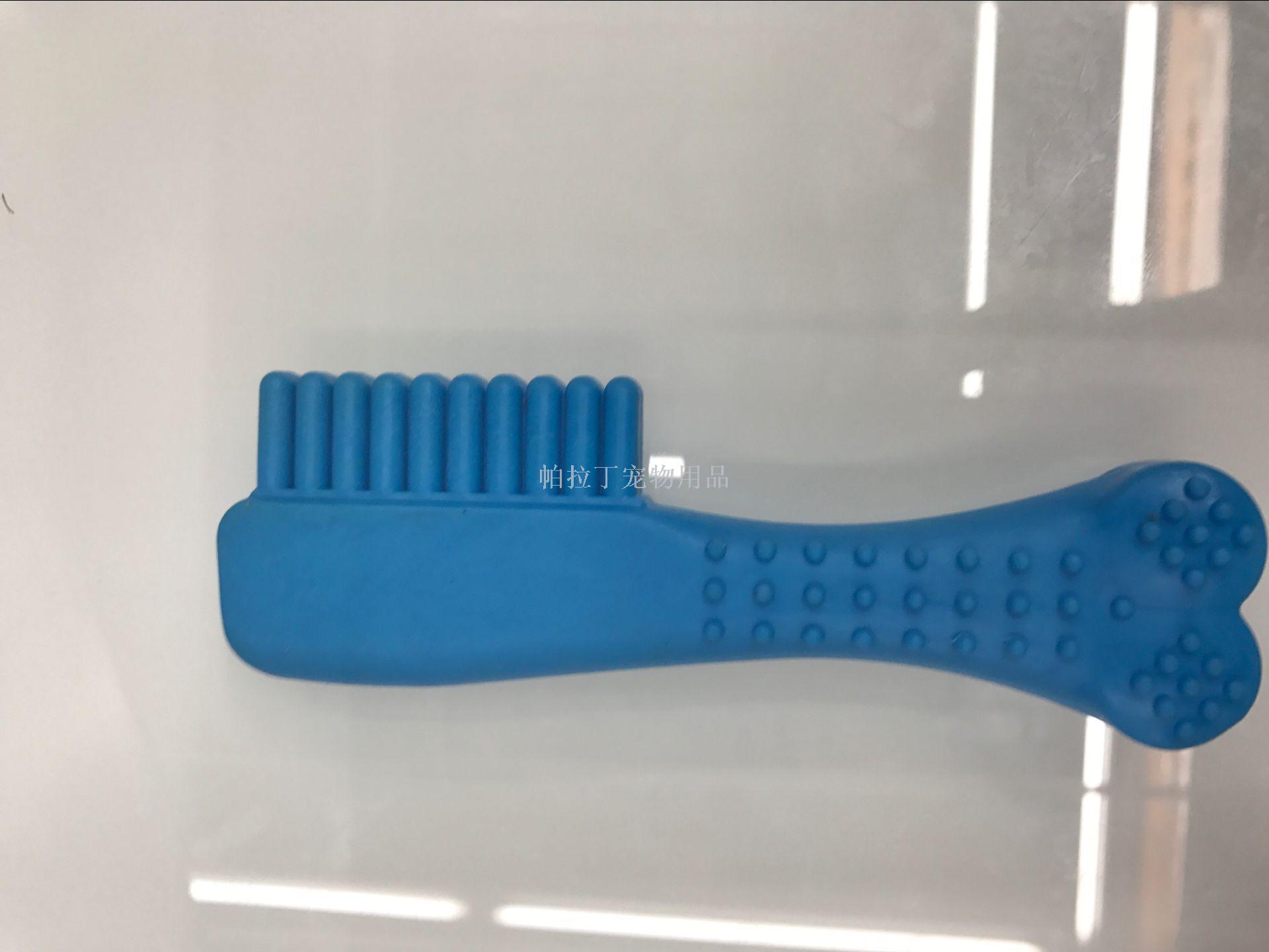 骨头状橡胶宠物玩具 狗狗咀嚼狗玩具猫玩具 训练狗玩具