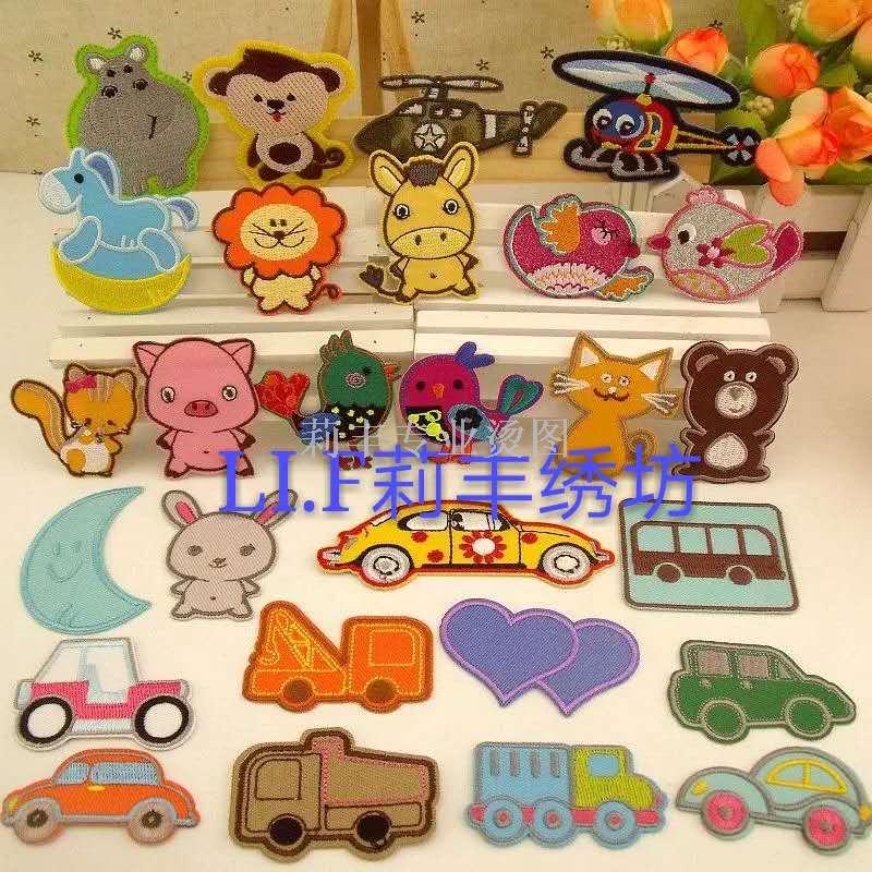 Clothing accessories embroidery, embroidery, embroidery patches, embroidery cloth stickers. thumbnail