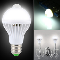 Hot style 5W LED human infrared sensor bulb lamp E27