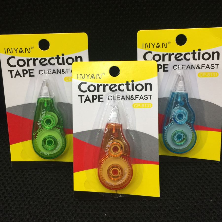 新款英文版修正上市欢迎新老客户前来洽谈合作产品图